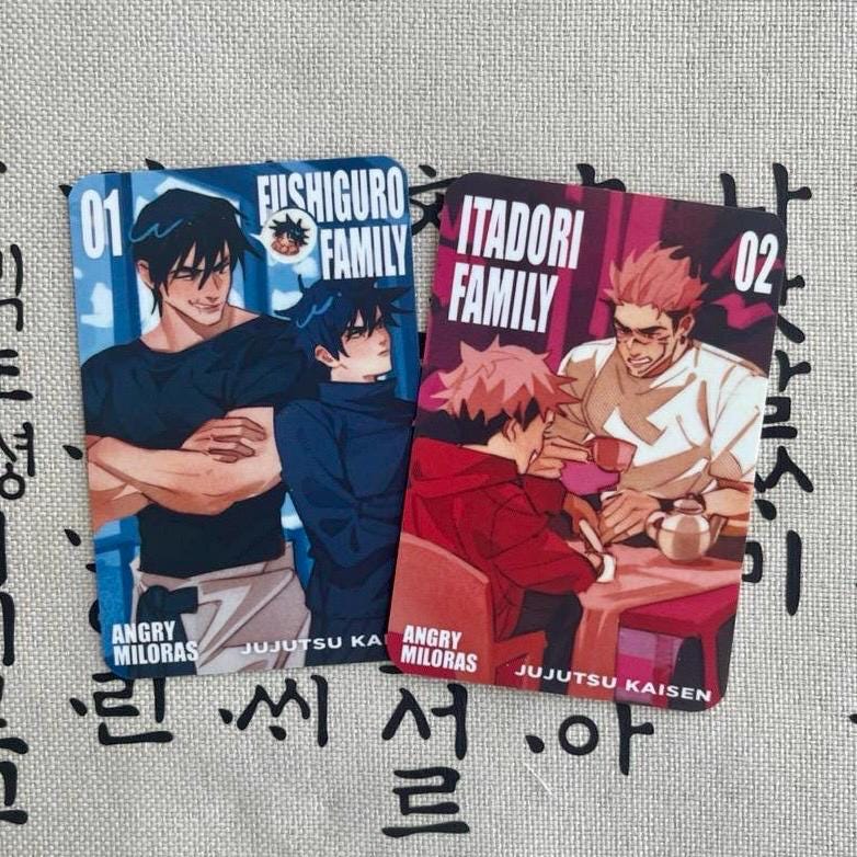 Jujutsu Kaisen laminated cards 62x88 mm | Fushiguro family | Itadori family