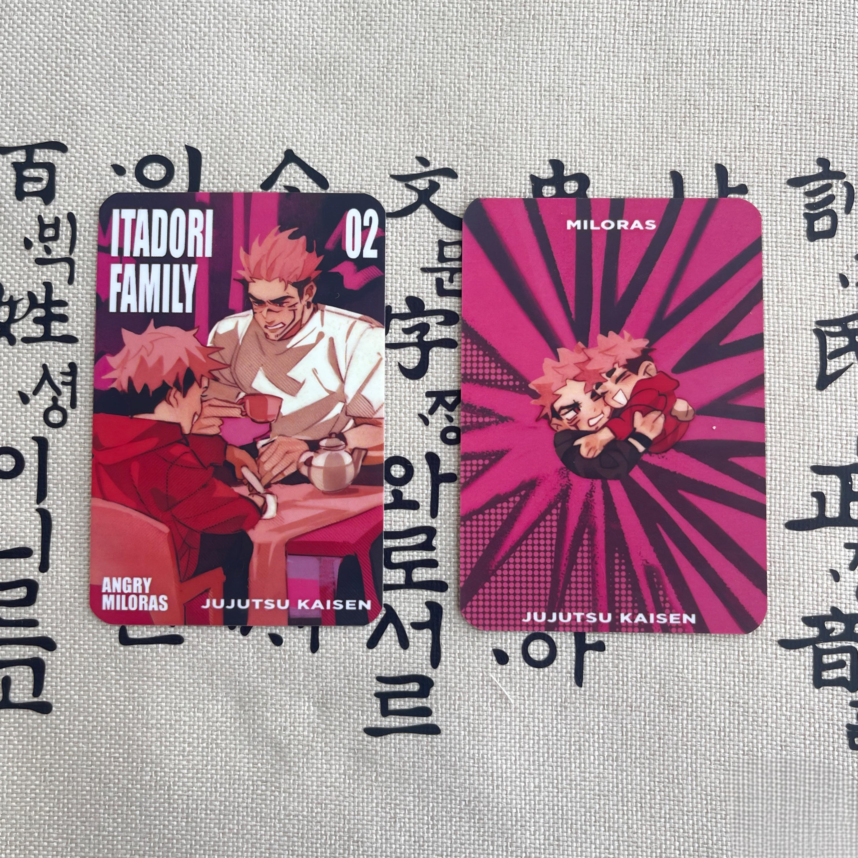 Jujutsu Kaisen laminated cards 62x88 mm | Fushiguro family | Itadori family